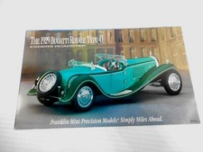 BROCHURE/ ONLY Franklin Mint