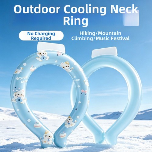 1pc cool tube neck - tube,