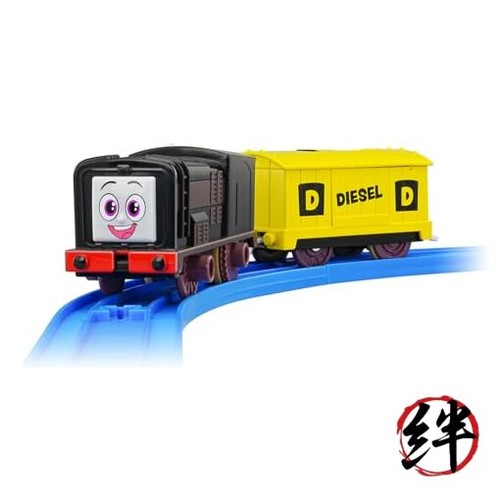Takara tomy plarail thomas - tomy,