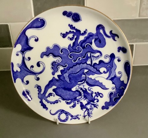 Royal worcester blue - royal, dragon