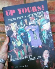 UP YOURS TOKYO PUNK PHOTOBOOK