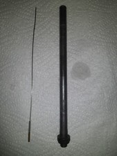 Tilley Lamp 7" Vapouriser