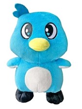 UK 25cm Milo Plushie Kids