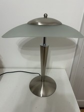 Art Deco 1950’s Style Lamp