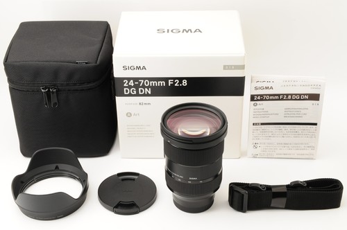 Near mint box hood - mint, sigma