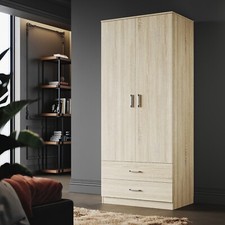 Bedroom 2 Door 2 Drawers