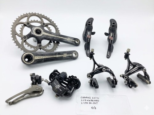 Campagnolo chorus record 11s - campagnolo,