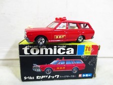 Tomica black box Nissan Cedric