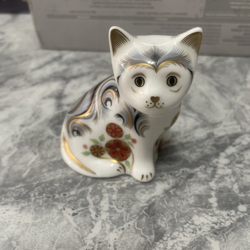 Royal crown derby nice - royal,