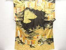 7476955: JAPANESE KIMONO /