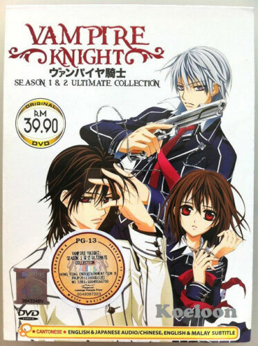Dvd vampire knight season - knight,