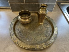 Egyptian Brass Plate, Vase And