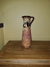 Old Tupton Ware Tubelined Vase