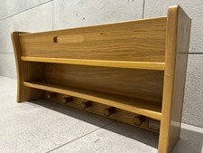 Mamas & Papas Ocean Range