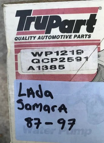 Lada samara water pump - lada, 1100