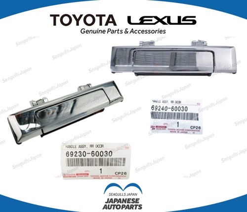 Toyota oem 1990 - 1990/04~, prado