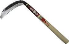 Wakajishi steel grass - steel,