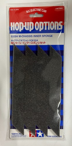 Tamiya 53204 chassis inner - 53204, m