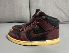 Nike Dunk Destroyer Supreme