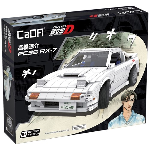 Cada initial mazda 7 - cada,