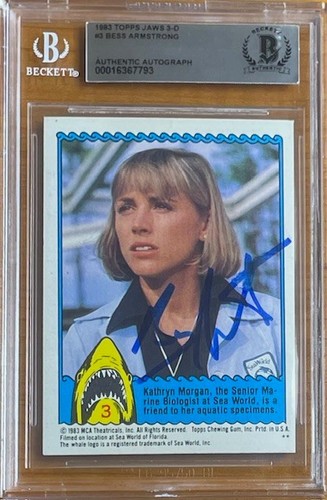 Bess armstrong signed 1983 - armstrong,