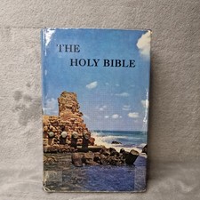 The Holy Bible 1970’s