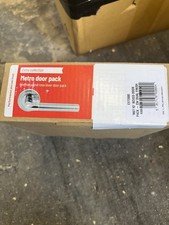 Union Metro Door Privacy Pack