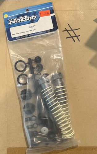 Hobao hyper 5 - #, 8.5
