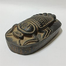 Ancient Egyptian scarab