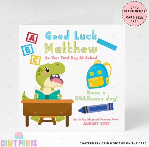 Dinosaur boys personalised - dinosaur,