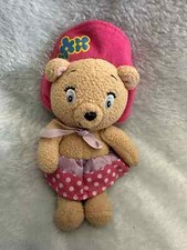 Noddy small Tessie bear soft