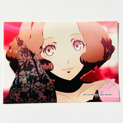 Persona dancing star - persona, night