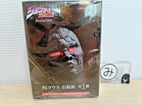 Jojo bizarre adventure stone - jojo's,