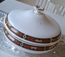 Wedgwood Chippendale Covered