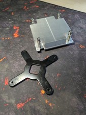 Intel 775 socket 1u CPU cooler