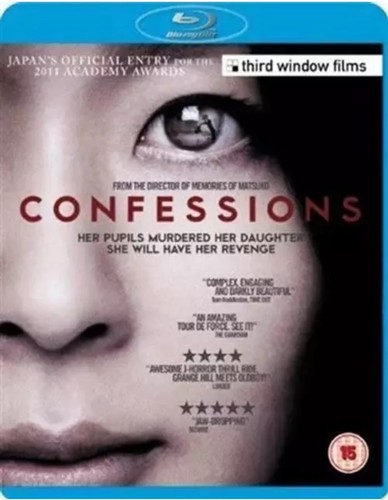 Confessions blu ray - confessions, (2011)