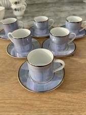 Le Vrai Gourmet Coffee Set