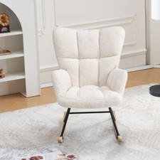 Modern Rocking Recliner