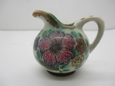Gouda Holland Ceramic Pitcher