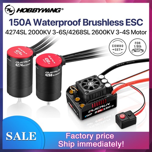 Hobbywing quicrun 150a 6s - quicrun, 3-6s