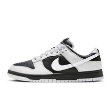 NIKE DUNK LOW RETRO ‘REVERSE
