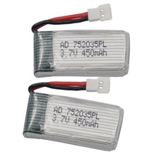 2pc 3.7V 450mAh 25C Li-po