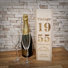 Personalised Wooden Wine
