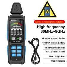 Rechargeable EMF Meter