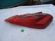 SKYJET 50 YH50QT-E SCOOTER MOTORCYCLE REAR RIGHT SIDE PANEL FAIRING COVER