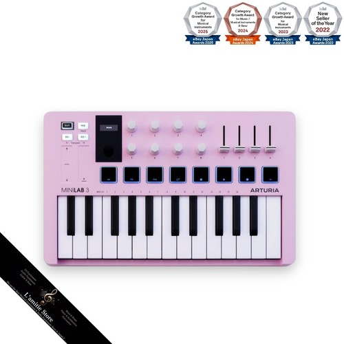 Arturia minilab rose quartz - arturia,