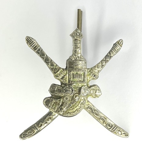 Oman omani land - land, army