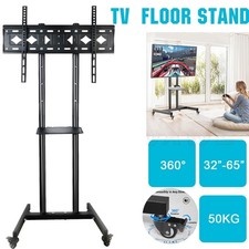 TANBURO Mobile TV Stand on Wheels Portable for 32-70" TVs 4 Level Max 50KG