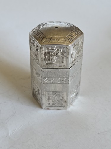 Antique silver persian - silver,