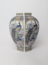 Toyo 6" Japanese Style Peacock